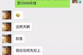 南召工资清欠服务